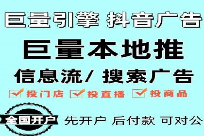 探索信息流广告行业的未来趋势：知乎广告案例解读
